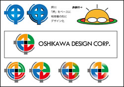 Illustrator ロゴ制作 プレビュー