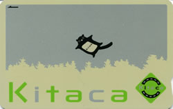 Kitaca