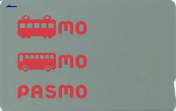 PASMO